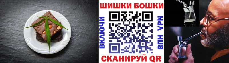 Еда ТГК марихуана цена наркотик Юрьев-Польский