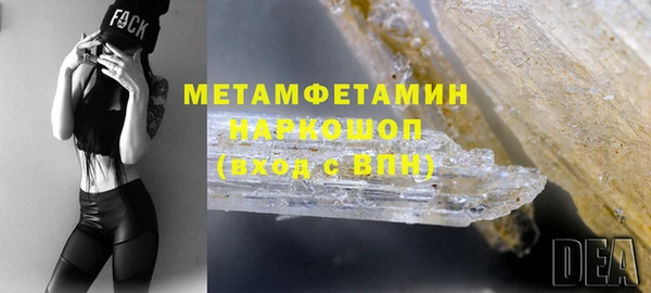 COCAINE Нягань