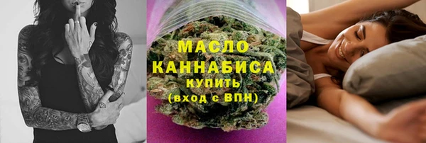 стаф Няндома