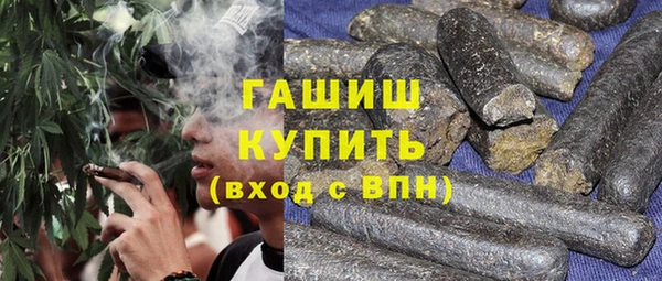стаф Няндома