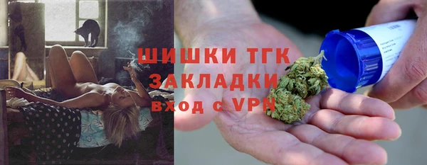COCAINE Нягань