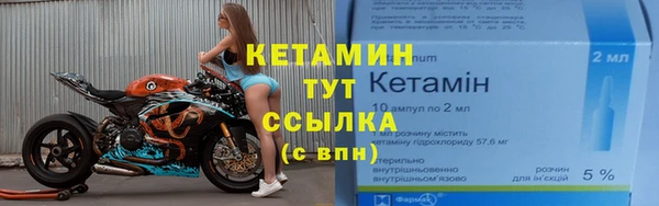 COCAINE Нягань