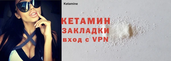 COCAINE Нягань