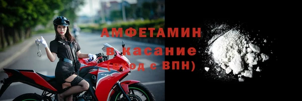 COCAINE Нягань