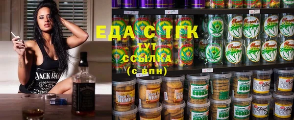 COCAINE Нягань