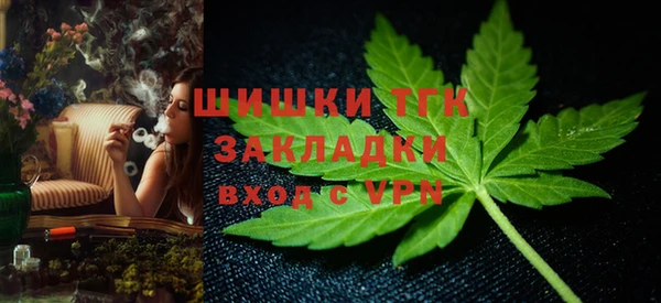 COCAINE Нягань