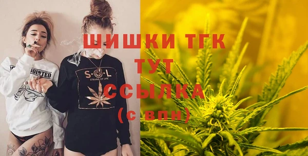 COCAINE Нягань
