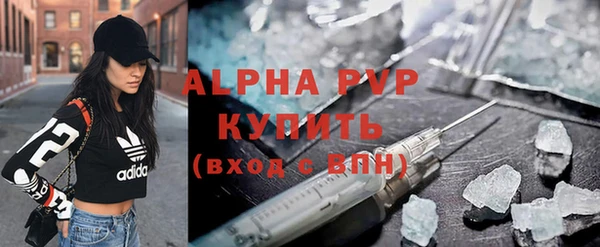 бутик Нязепетровск