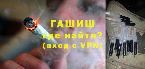 бутик Нязепетровск